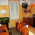 Отель Nautilus 2*